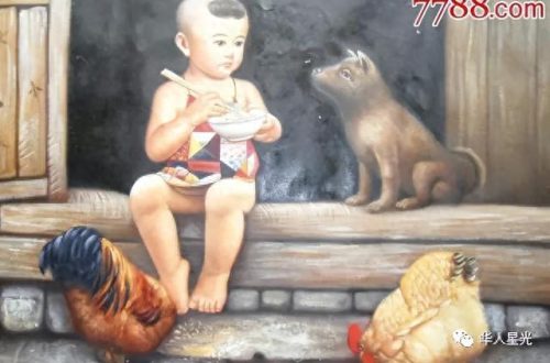 西来大学(西来大学属于什么档次)插图2