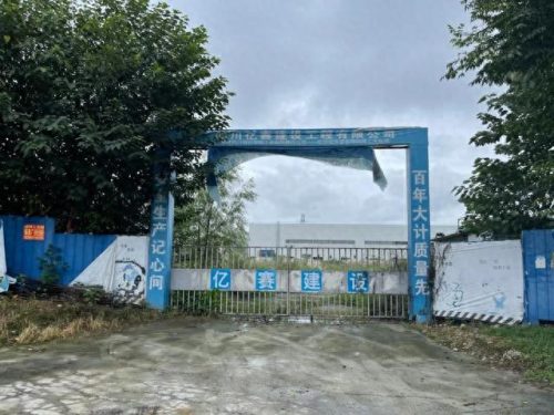 嘉兴隔断企业排名前十(办公室隔断厂家排名)插图11