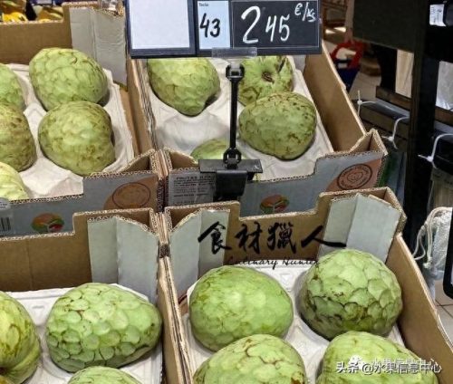 释迦果排名前十(释迦果什么口感最好)插图22