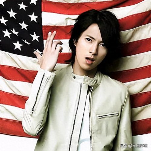山下智久 锦户亮(山下智久几线)插图10