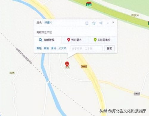 中国最恐怖电视剧排名前十(中国十大恐怖电视剧)插图9