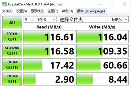 空间首页(空间移动版)插图37