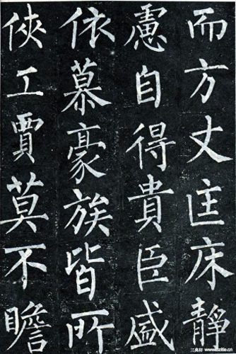 楷书字帖排名前十(硬笔十大最好楷书字帖)插图6