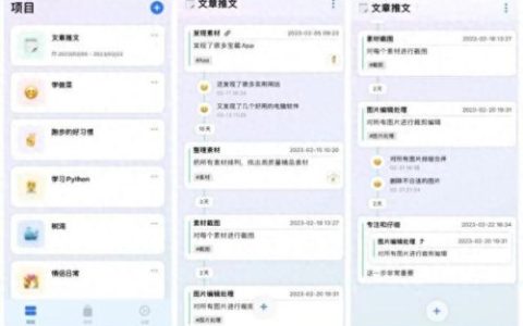 冥想工具排名前十(冥想软件排名前十)
