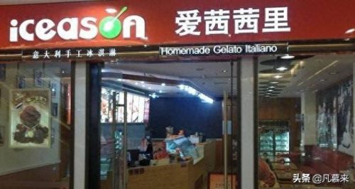 霍邱饭店排名前十(霍邱县十大特色餐馆)插图8
