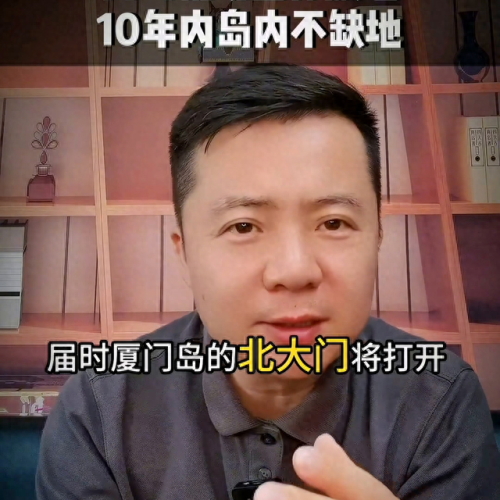 翔安搬家公司排名前十位(搬家公司十大排名)插图1