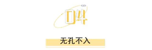 黄牛党是什么意思(八三年为什么会打黑除恶)插图10