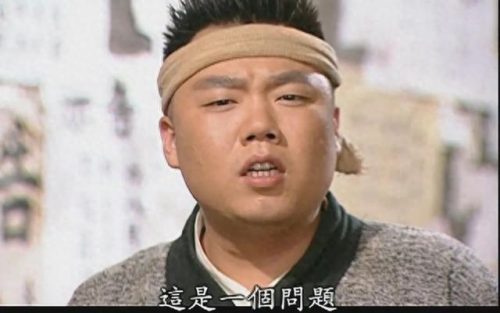 赖汉的幸福指数演员表(赖汉的幸福指数演员表大全)插图7