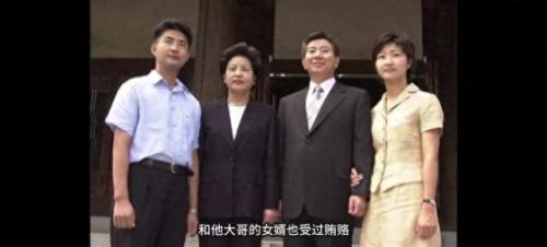 韩国总统排名前十(韩国总统朴槿惠现在怎么样了)插图13