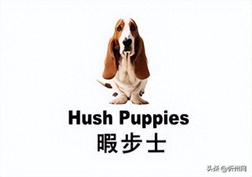 童鞋品牌排名前十(性价比高童鞋品牌)插图10