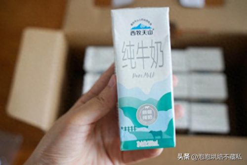 新疆鲜奶排名前十(新疆驼奶粉排名第一名)插图41