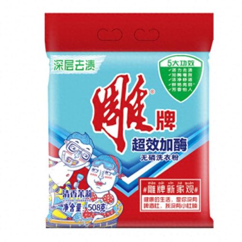 全自动浓缩洗衣粉排名前十(进口洗衣粉十大排名)插图4