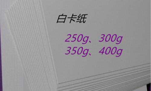 出菲林(菲林是什么意思)插图