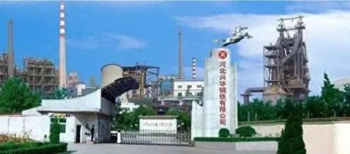 邯郸企业排名前十(邯郸gdp各县排名)插图9