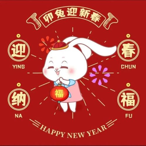 初十十全十美祝福语句(初十祝福语)插图7