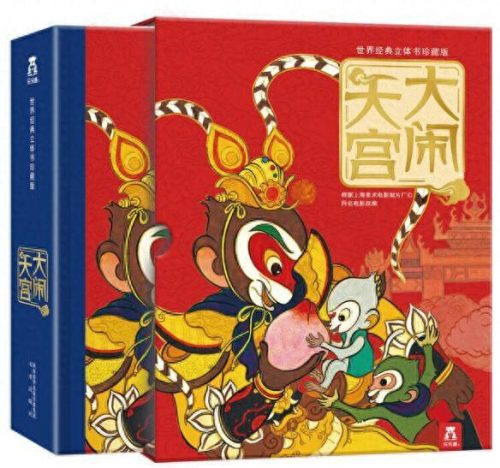 词典排名前十的(词典笔排行榜第一名)插图2