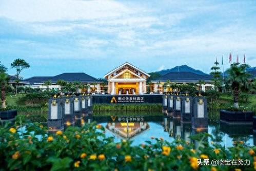 广东排名前十温泉(广东最好温泉排名)插图1