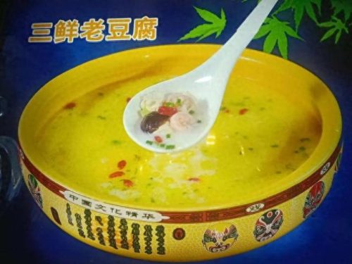 阎良区饭店排名前十(阎良酒店排名)插图57