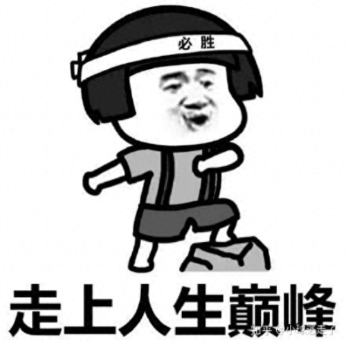广东移动积分商城(积分兑换商城入口)插图