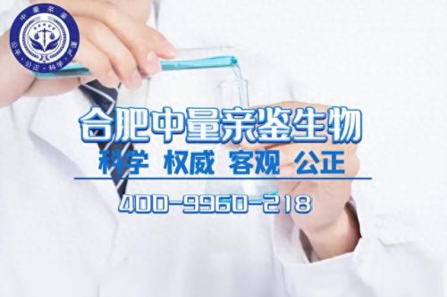 亳州市精神医院排名前十(亳州市有没有精神病医院)插图2