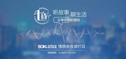 家家猫(家家猫电商)插图7