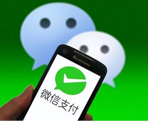 支付宝移动支付排名前十(支付宝为什么不能花呗支付)插图2