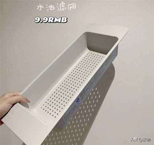 厨房置物架排名前十(厨房壁挂置物架十大排名)插图6