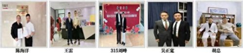 商业导师 排名前十(计算机研究生导师排名)插图13