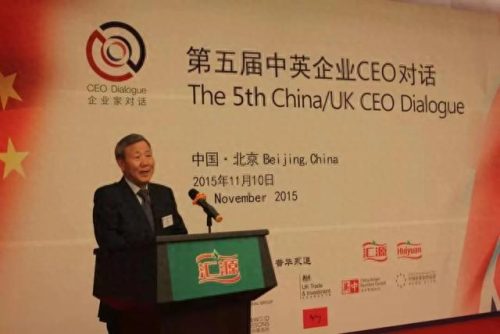 汇源朱新礼(为什么朱新礼卖汇源)插图