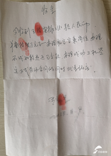 招远空乘培训班排名前十(招远空乘培训班费用)插图