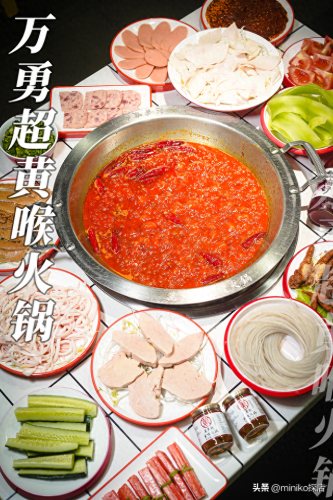 宜宾火锅排名前十(宜宾火锅排行)插图116