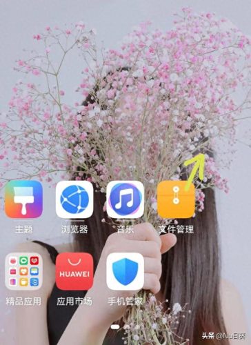 清理系统垃圾代码(android手机清理系统垃圾)插图4