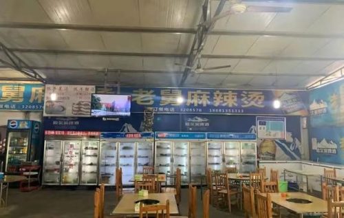 渡口饭店美食排名前十(崖门渡口美食)插图65