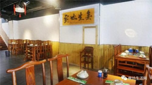 廊坊米粉排名前十(邯郸米粉排行榜前十名)插图11