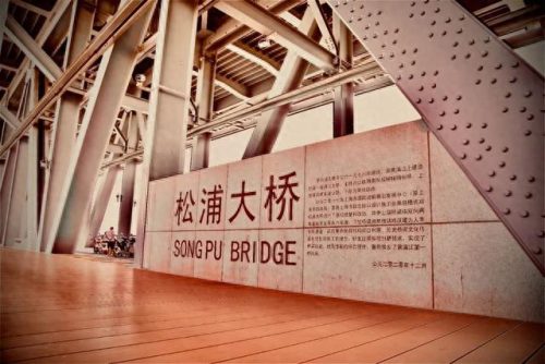 松浦大桥(松浦大桥车祸最新)插图4