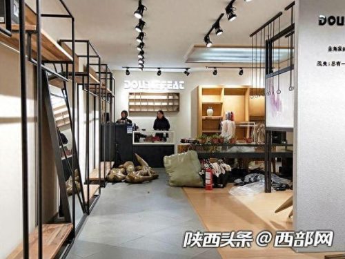 百盛打折(百盛打折时间表)插图3