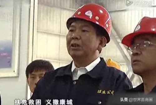吕梁市房地产排名前十(沈阳房地产排名前十)插图21