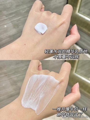 前十磨砂膏排名(磨砂膏排行榜第几名)插图18