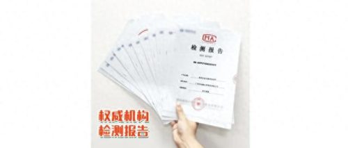 特色益生菌排名前十(正品益生菌排名第一名)插图1