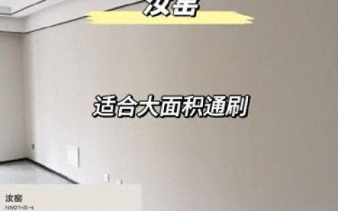 油漆颜色排名前十(哈弗油漆颜色大全)