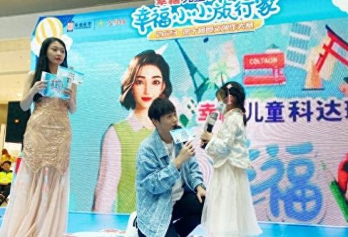 李俊毅(李俊毅老婆李燕芳)插图3