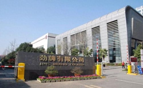黄石家族排名前十(黄石九姓十三家)插图10