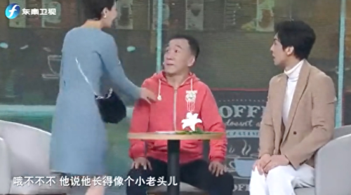 2013辽宁春晚(2023辽宁春晚)插图1