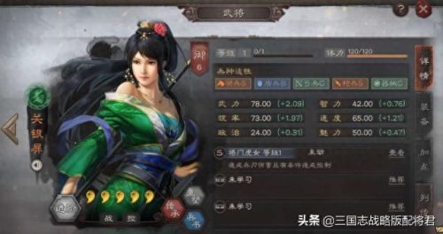 开荒英雄排名前十(开荒经营建设类游戏)插图3