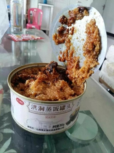 洪洞小吃排名前十(洪洞十大必吃美食)插图26