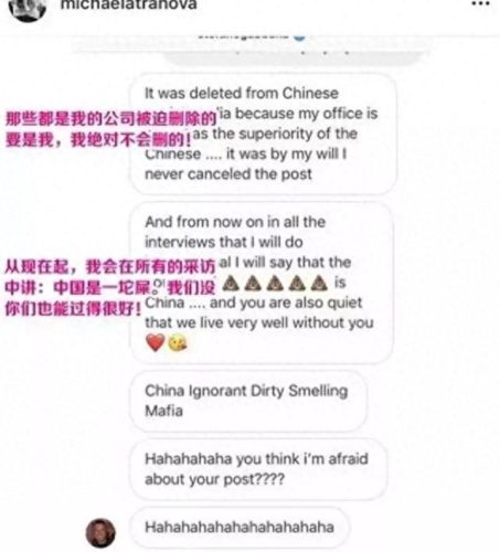 杜嘉班纳事件怎么回事(杜嘉班纳官方旗舰店)插图16