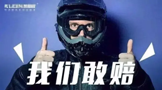 汽车防盗报警(汽车防盗怎么解除)插图16