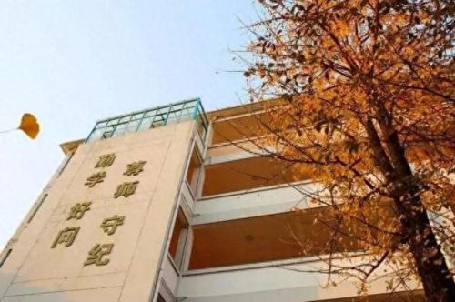昆山校区排名前十(昆山十大最好小学排名)插图5