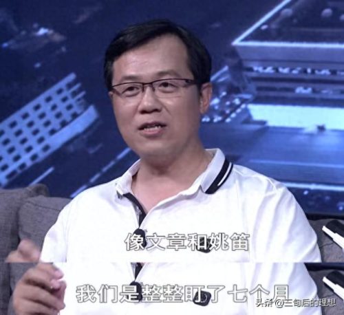 狗仔之王(狗仔鼻祖)插图49