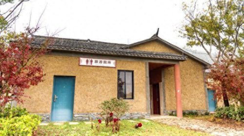 金东区卫生间排名前十(金东卫生间回填陶粒批发)插图